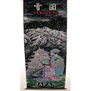 掛け軸 Tapestry [KAKEZIKU Yukiguni M 雪国 赤]