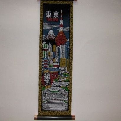 掛け軸 Tapestry [KAKEZIKU Tokyo S 東京]