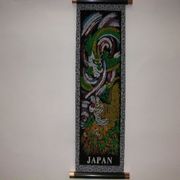 掛け軸 Tapestry [KAKEZIKU Dragon＆Tiger S 龍虎]