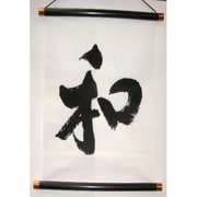 掛け軸 Tapestry [KAKEZIKU 文字 Wa 和]