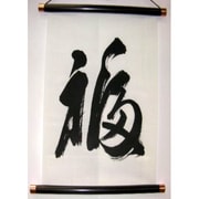 掛け軸 Tapestry [KAKEZIKU 文字 Fuku 福]