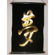 掛け軸 Tapestry [KAKEZIKU 文字 Yume 夢 GOLD]