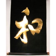 掛け軸 Tapestry [KAKEZIKU 文字 Wa 和 GOLD]