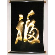 掛け軸 Tapestry [KAKEZIKU 文字 Fuku 福 GOLD]