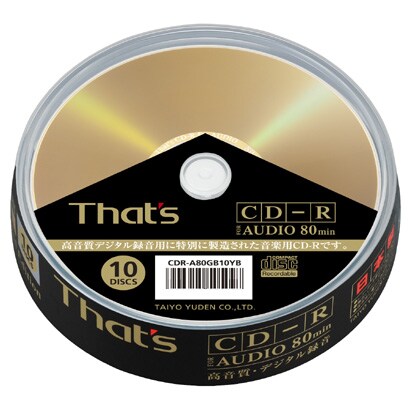 16倍速 録音用80分 10枚 CDR-A80GB10YB