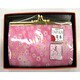 財布 Purse [花ちりめん4.3浮き足]