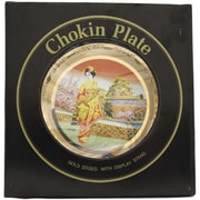 彫金皿 Chokin Plate [サラ200 9inch 金クサラシ 白舞妓]