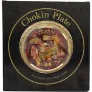 彫金皿 Chokin Plate [サラ200 9inch 金クサラシ 日本R]