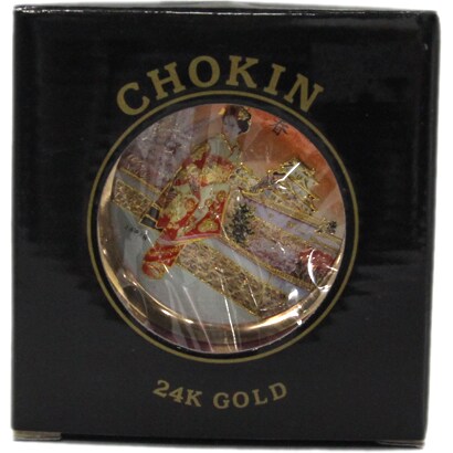 彫金皿 Chokin Plate 透かし [3.5インチスカシザラ 白舞妓]