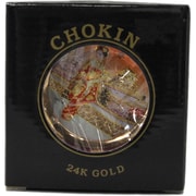 彫金皿 Chokin Plate 透かし [3.5インチスカシザラ 白舞妓]
