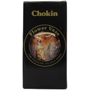 彫金花瓶 Chokin Flower Vase [101 6 白舞妓]