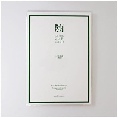 H/M A5 2つ折カード CGC221