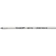 油性ボールペン用 0.7mm 替芯 赤 BR-VS25