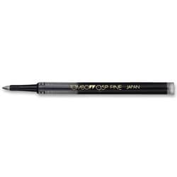 水性ボールペン用 細字 0.7mm 替芯 黒 BK-LP0533