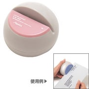 電動レターオープナー ピンク LO80P