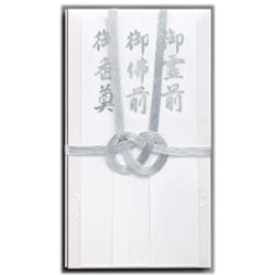 キ-242 仏金封　242