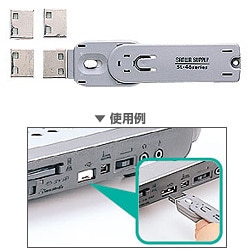 サンワサプライ SANWA SUPPLY SL-46-W [USB  - ヨドバシ.com