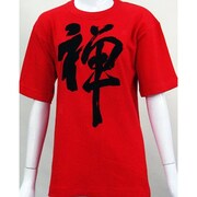 6026R-LL [大人Tシャツ 赤ゼン LL]
