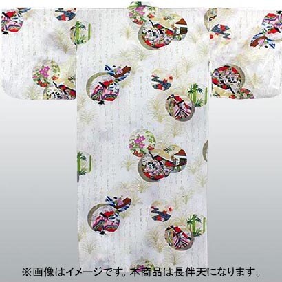 京都繊維 1160 [シルクサテン 文字姫 長伴天 白] ccpamazonas.org