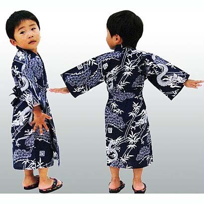 971 [コドモユカタ 松竹龍 50インチ]