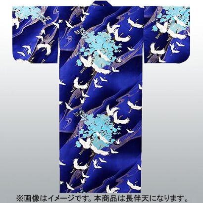 694 [メンサテン 鶴 ナガバンテン ロイヤル]