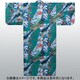 672 [メンサテン ノシメ ナガバンテン グリーン]
