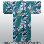 672 [メンサテン ノシメ ナガバンテン グリーン]