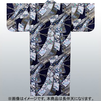 672 [メンサテン ノシメ ナガバンテン 紺]