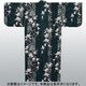 661 [メンスラブ 桜 ナガバンテン グリーン]
