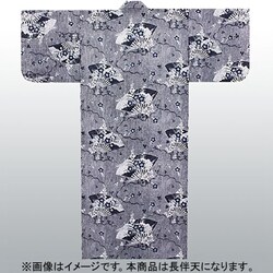 629 [ユカタジ 扇 ナガバンテン]