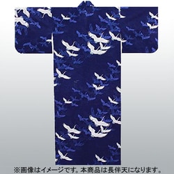 628 [ユカタジ イロ鶴 ナガバンテン 青]