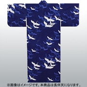 628 [ユカタジ イロ鶴 ナガバンテン 青]