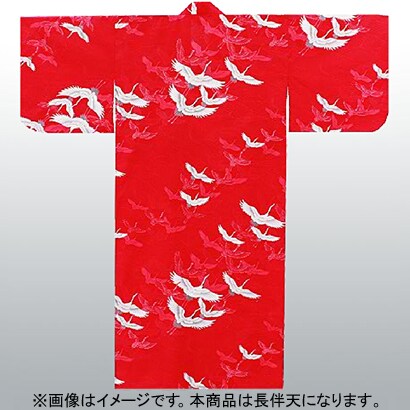 628 [ユカタジ イロ鶴 ナガバンテン 赤]