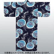 626XL [ユカタジ 牡丹ギク XLナガバンテン]