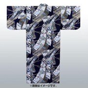 572 [メンサテン ノシメ 女着物 紺]