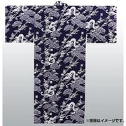 527XL [ユカタジ 松竹龍 男浴衣 XL]