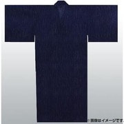 522XL [ユカタジ カスリ 男浴衣 XL]