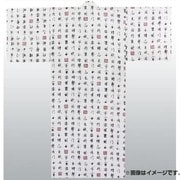 520XL [ユカタジ 白祇園 男浴衣 XL]