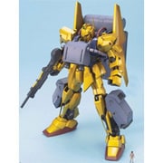 MSN-00100 百式+バリュートシステム [MG 1/100 機動戦士Zガンダム 2016年10月再生産]