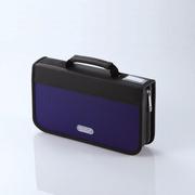 CD/DVDウォレット 72枚収納 ブルー CCD-W72BU