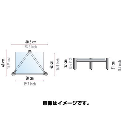 ガラスシェルフ ISOshelf シルバー ラバーフット IFS25F