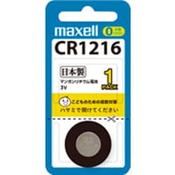 コイン形リチウム電池 CR1216 1BS B
