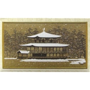 24-339 [美術はがき 雪の金閣寺]