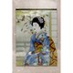 24-363 [美術はがき 桜ト美人]