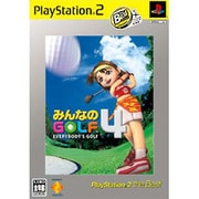みんなのGOLF4 PlayStation2 the Best [PS2ソフト]
