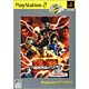 鉄拳5 PlayStation2 the Best [PS2ソフト]