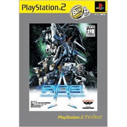 Another Century’s Episode PlayStation2 the Best [PS2ソフト]