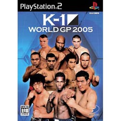 K-1 WORLD GP 2005 [PS2ソフト]