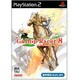 ギャロップレーサー8 ライヴホースレーシング [PS2ソフト]