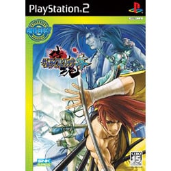 サムライスピリッツ零 （SNK Best Collection） [PS2ソフト]